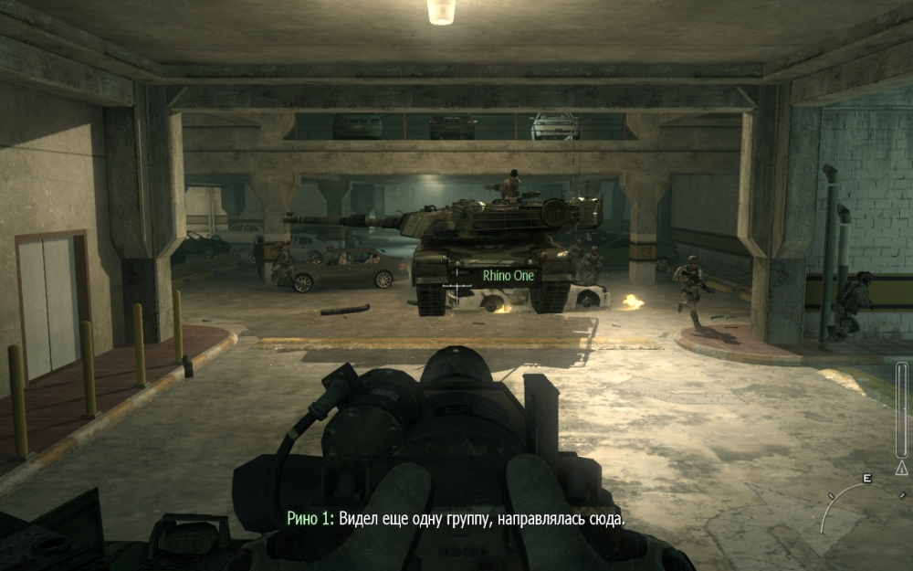 Скриншот из игры Call of Duty: Modern Warfare 3 под номером 220