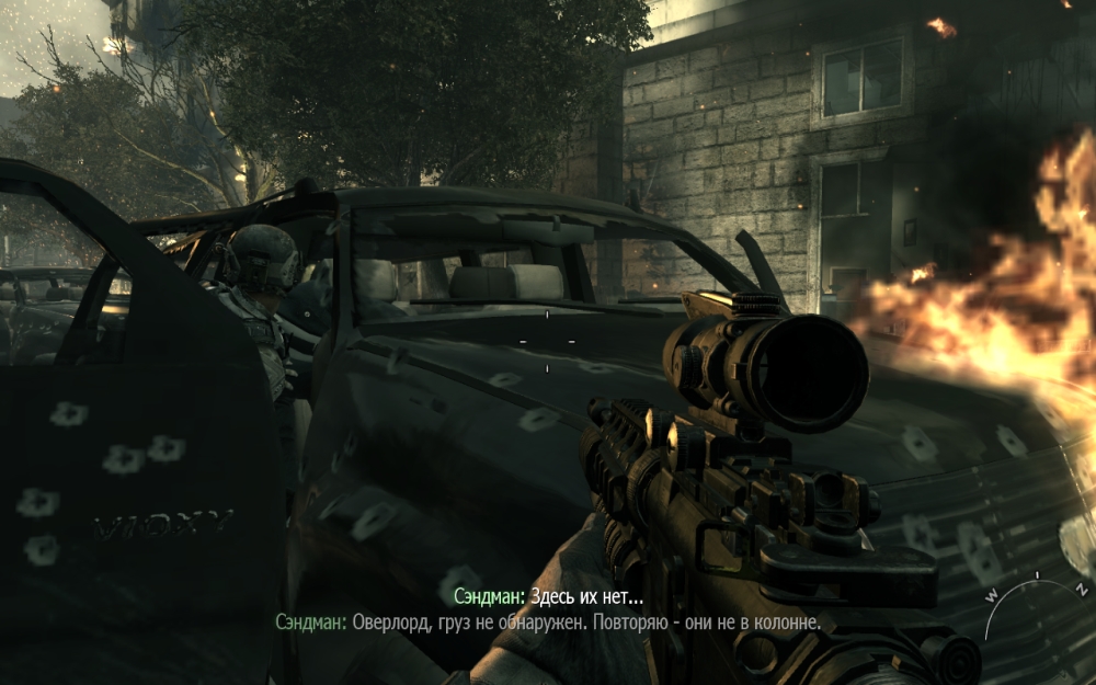 Скриншот из игры Call of Duty: Modern Warfare 3 под номером 222
