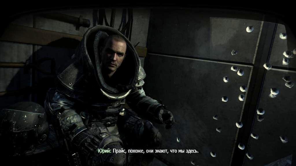 Скриншот из игры Call of Duty: Modern Warfare 3 под номером 247