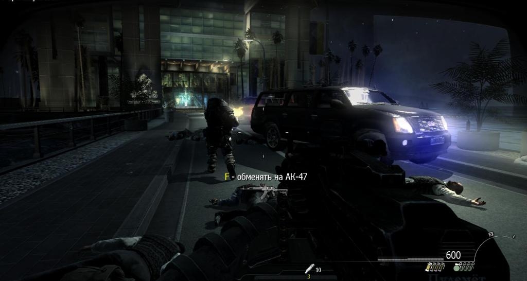 Скриншот из игры Call of Duty: Modern Warfare 3 под номером 249