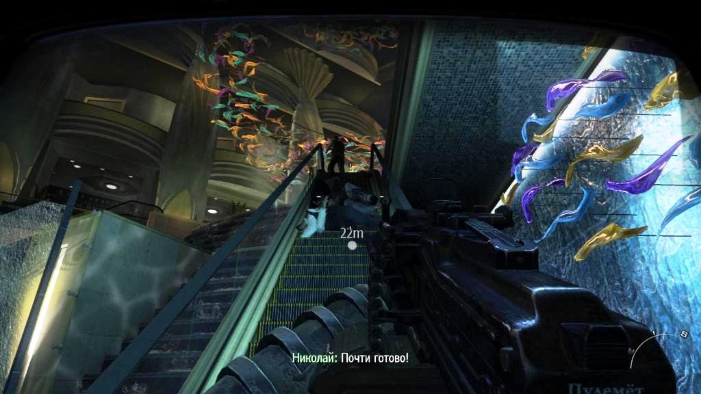 Скриншот из игры Call of Duty: Modern Warfare 3 под номером 251