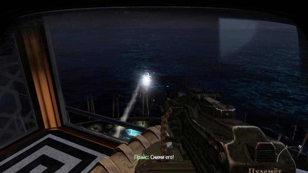 Скриншот из игры Call of Duty: Modern Warfare 3 под номером 252