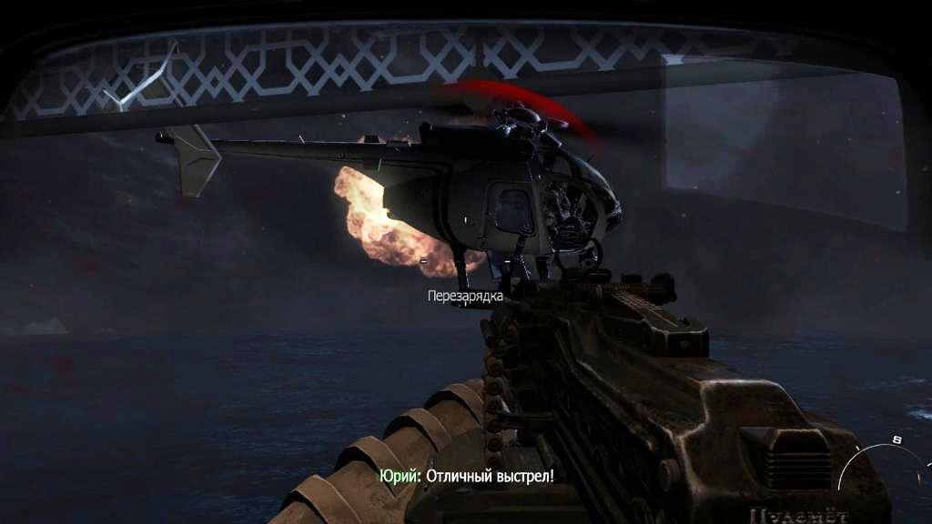 Скриншот из игры Call of Duty: Modern Warfare 3 под номером 254
