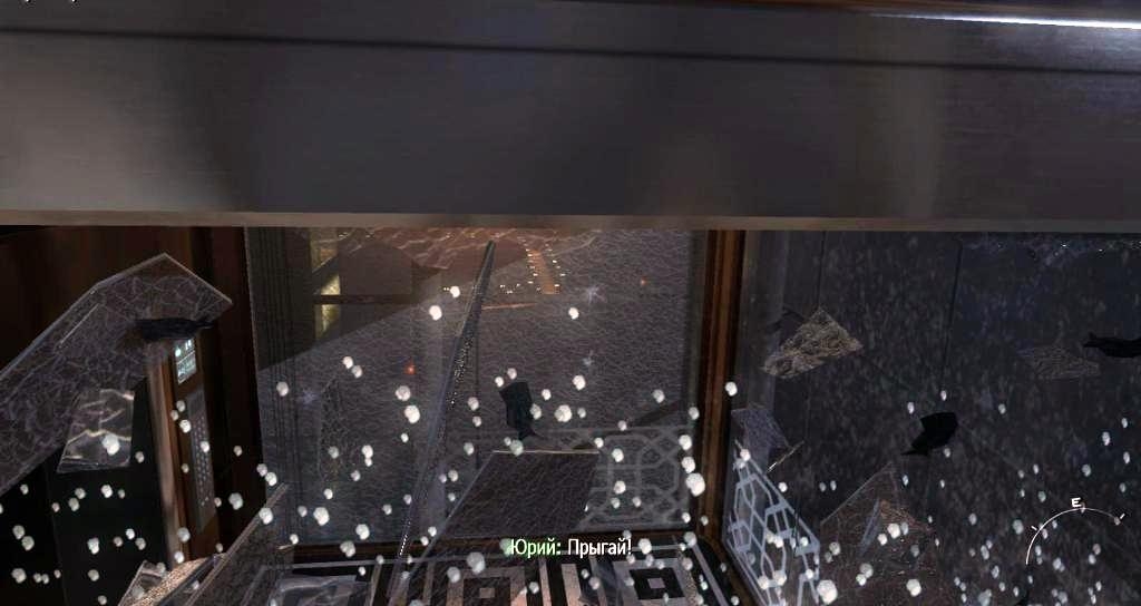 Скриншот из игры Call of Duty: Modern Warfare 3 под номером 257