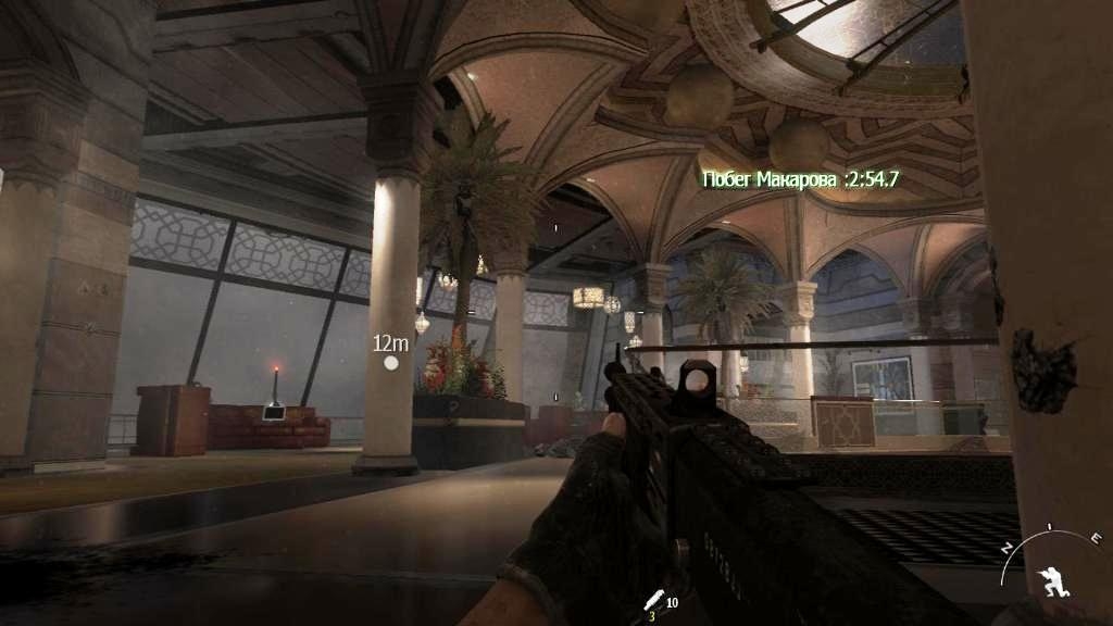 Скриншот из игры Call of Duty: Modern Warfare 3 под номером 260