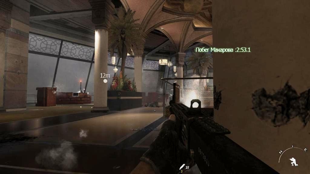 Скриншот из игры Call of Duty: Modern Warfare 3 под номером 261