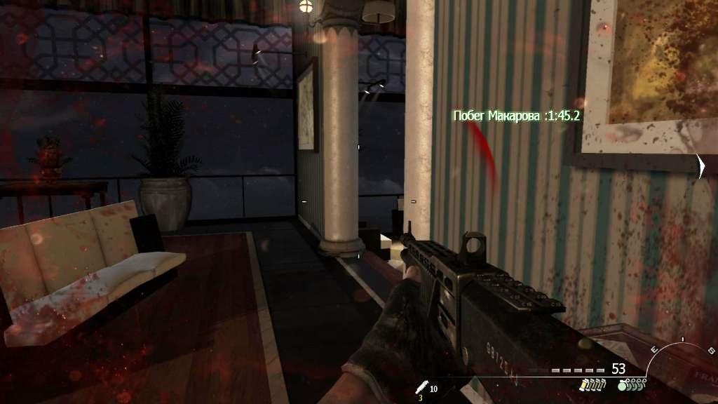 Скриншот из игры Call of Duty: Modern Warfare 3 под номером 262