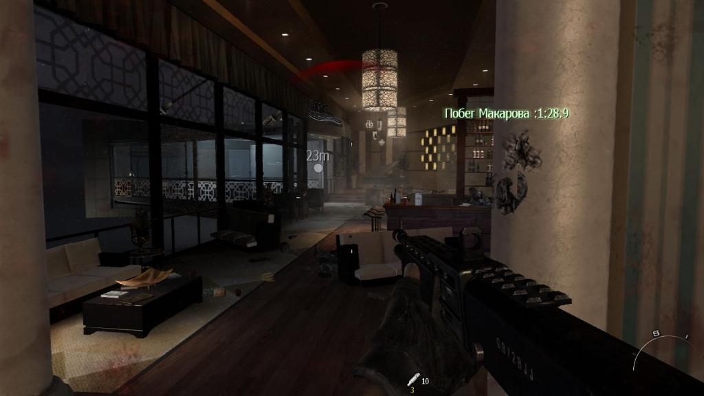Скриншот из игры Call of Duty: Modern Warfare 3 под номером 263