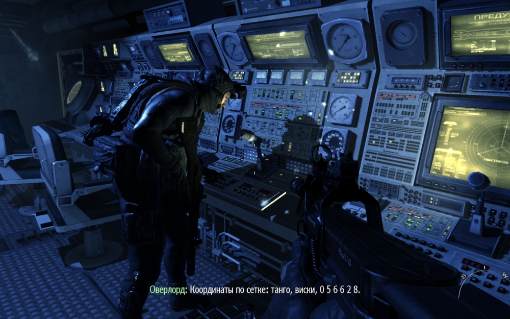 Скриншот из игры Call of Duty: Modern Warfare 3 под номером 31
