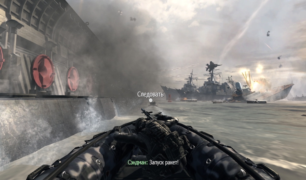 Скриншот из игры Call of Duty: Modern Warfare 3 под номером 40