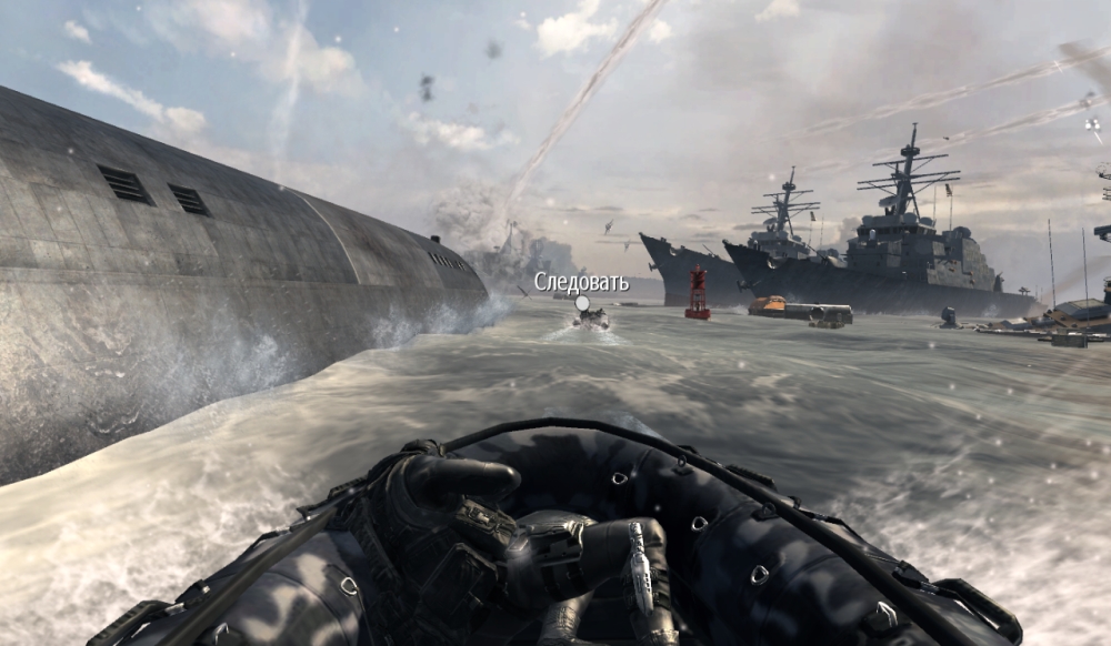 Скриншот из игры Call of Duty: Modern Warfare 3 под номером 41