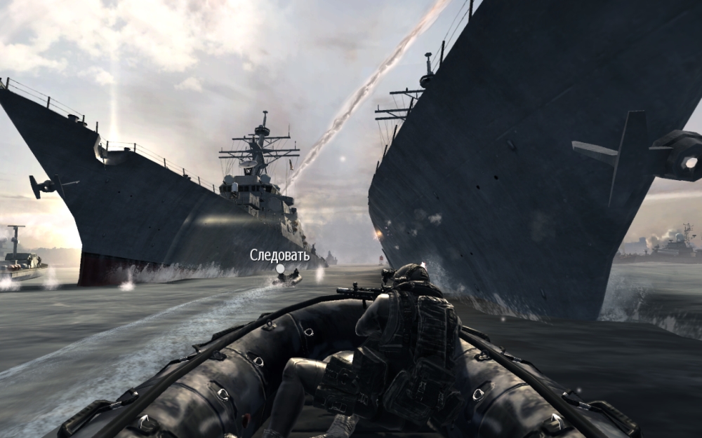 Скриншот из игры Call of Duty: Modern Warfare 3 под номером 43
