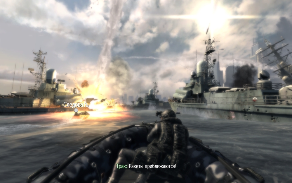 Скриншот из игры Call of Duty: Modern Warfare 3 под номером 45