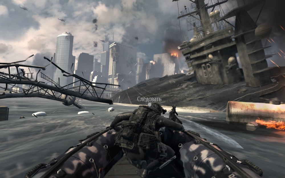 Скриншот из игры Call of Duty: Modern Warfare 3 под номером 47