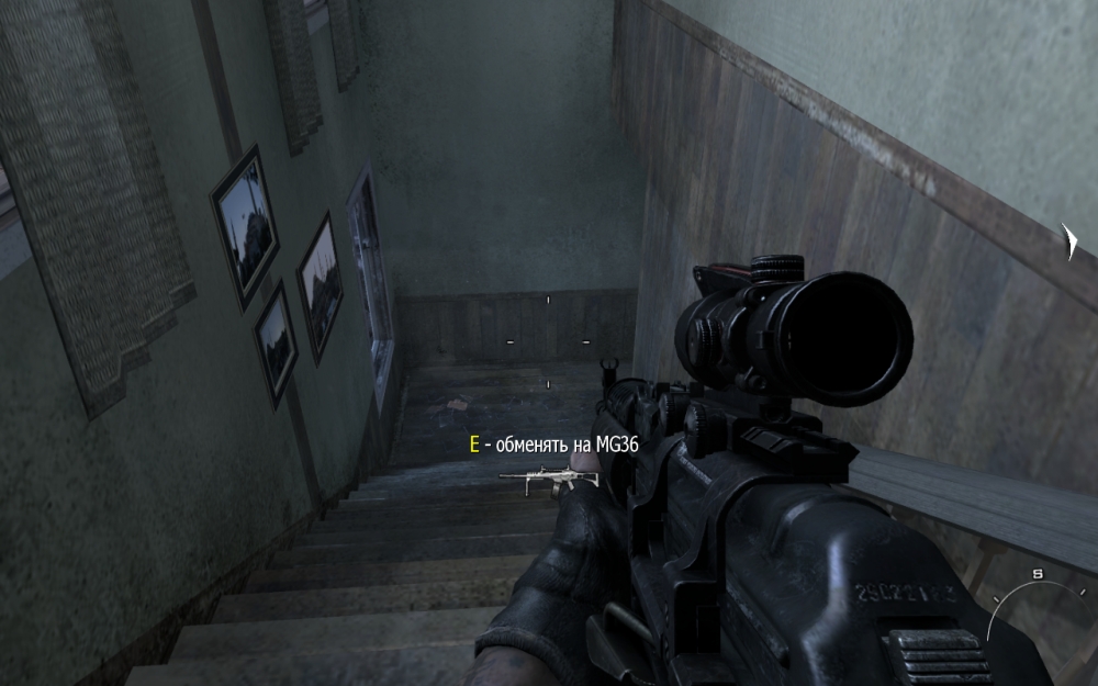 Скриншот из игры Call of Duty: Modern Warfare 3 под номером 73