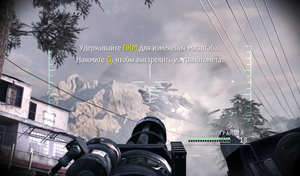 Скриншот из игры Call of Duty: Modern Warfare 3 под номером 84