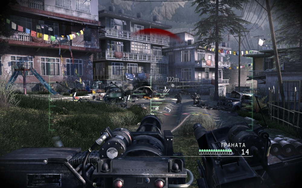 Скриншот из игры Call of Duty: Modern Warfare 3 под номером 85
