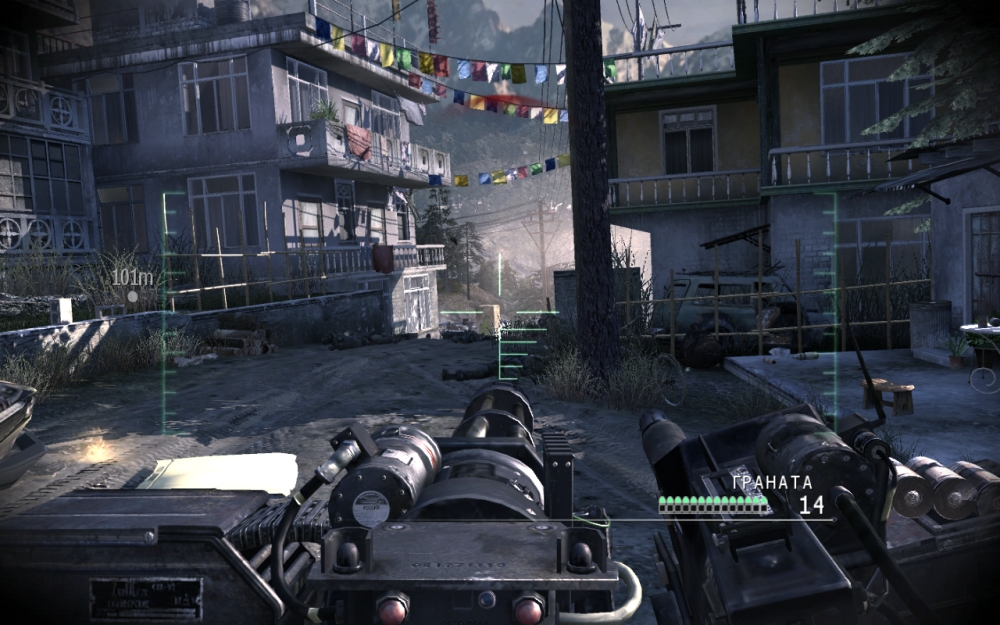 Скриншот из игры Call of Duty: Modern Warfare 3 под номером 86