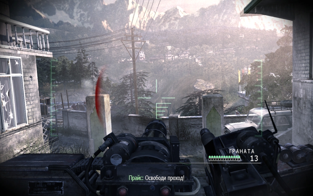 Скриншот из игры Call of Duty: Modern Warfare 3 под номером 88