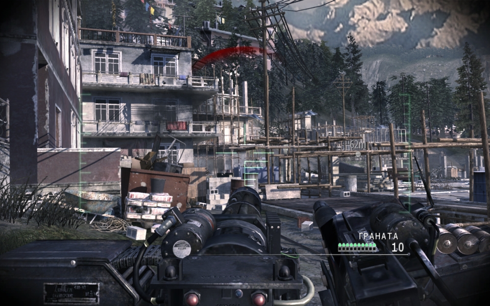 Скриншот из игры Call of Duty: Modern Warfare 3 под номером 89