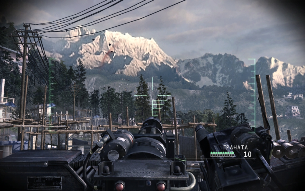 Скриншот из игры Call of Duty: Modern Warfare 3 под номером 90