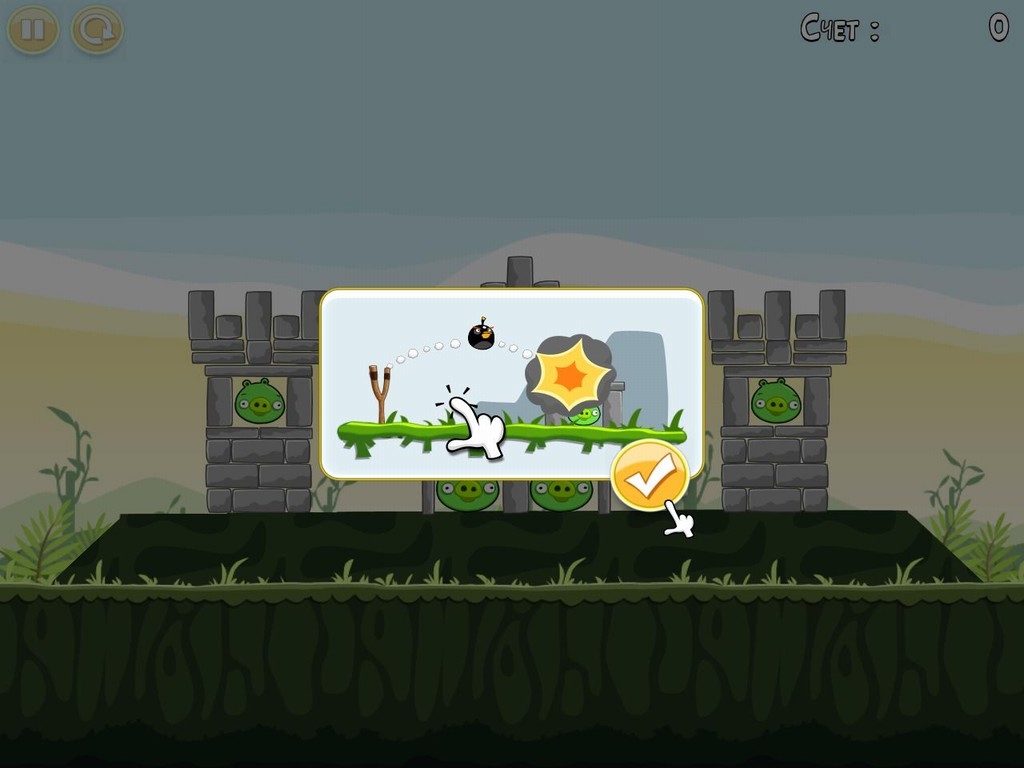 Скриншот из игры Angry Birds под номером 12