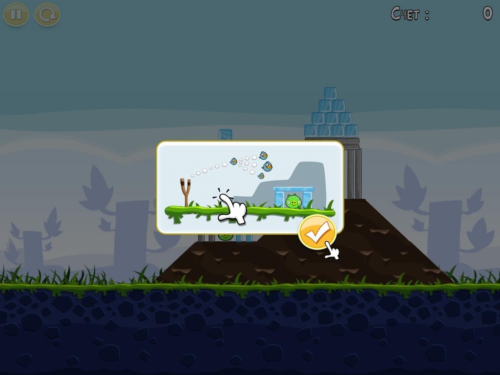 Скриншот из игры Angry Birds под номером 32