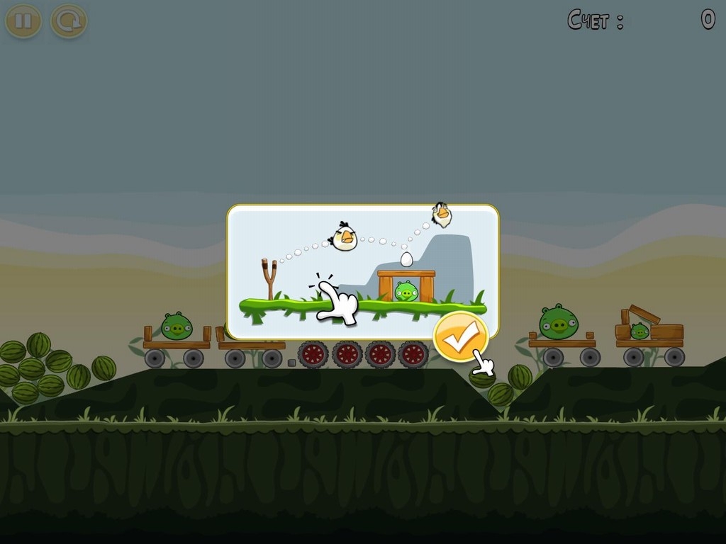 Скриншот из игры Angry Birds под номером 56