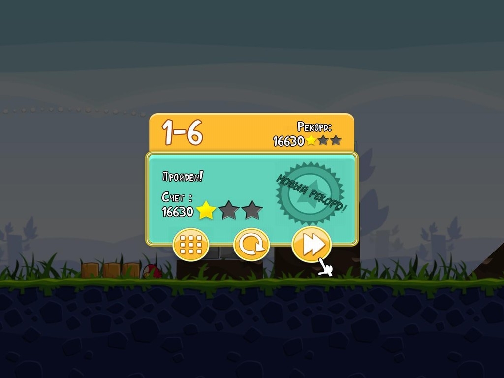 Скриншот из игры Angry Birds под номером 8