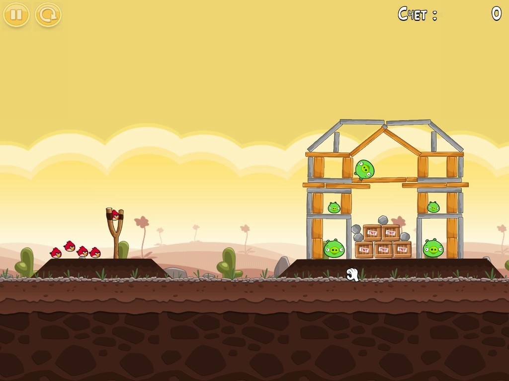 Скриншот из игры Angry Birds под номером 87
