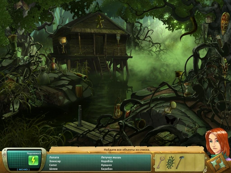 Скриншот из игры Samantha Swift and the Fountains of Fate под номером 8