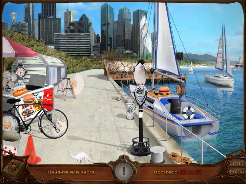 Скриншот из игры Simajo: The Travel Mystery Game под номером 11
