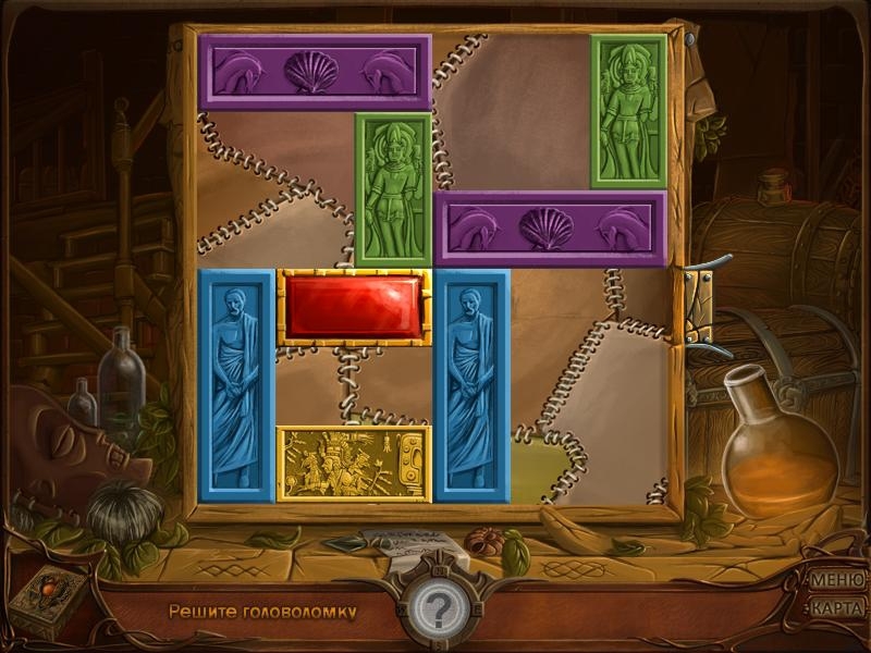 Скриншот из игры Simajo: The Travel Mystery Game под номером 12