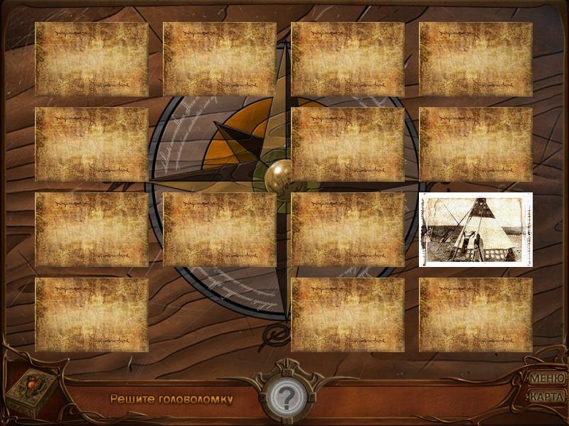 Скриншот из игры Simajo: The Travel Mystery Game под номером 13