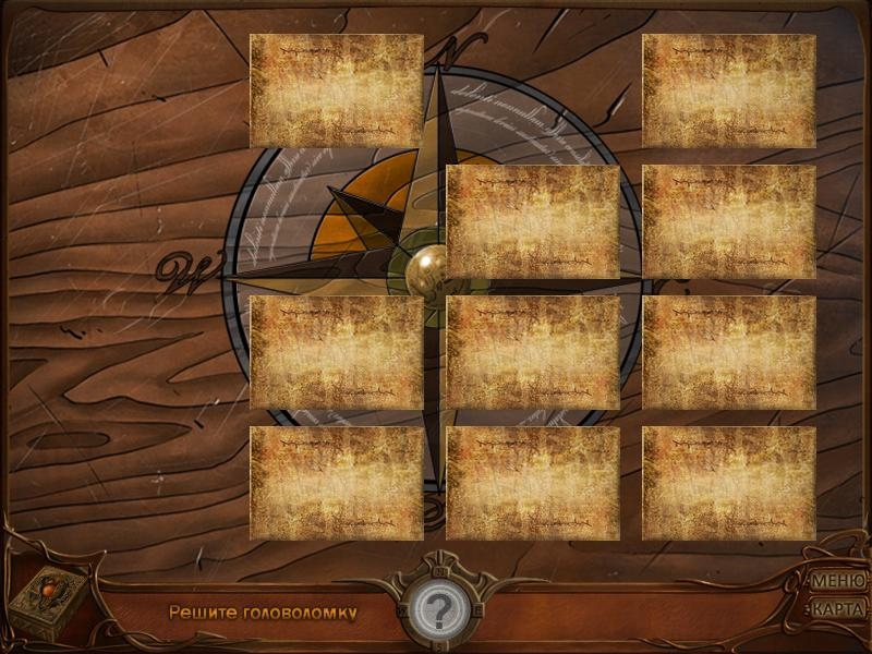 Скриншот из игры Simajo: The Travel Mystery Game под номером 4