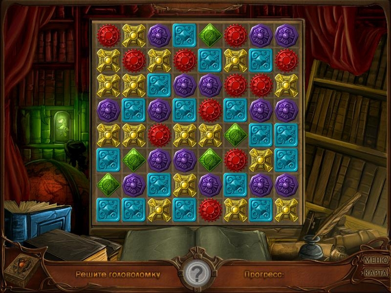 Скриншот из игры Simajo: The Travel Mystery Game под номером 5