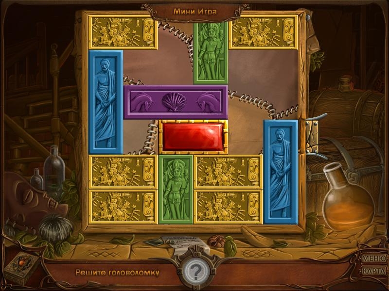 Скриншот из игры Simajo: The Travel Mystery Game под номером 6