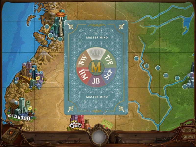 Скриншот из игры Simajo: The Travel Mystery Game под номером 7