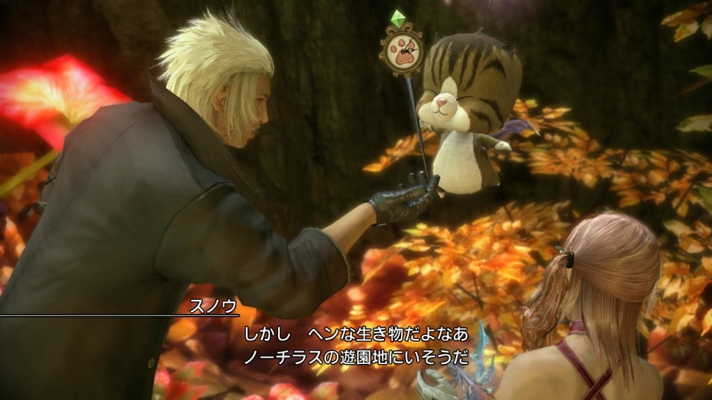 Скриншот из игры Final Fantasy XIII-2 под номером 18