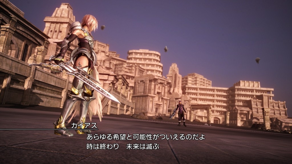 Скриншот из игры Final Fantasy XIII-2 под номером 21