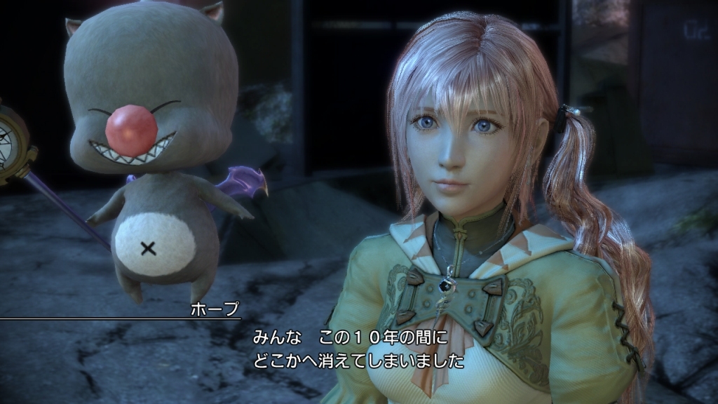 Скриншот из игры Final Fantasy XIII-2 под номером 33