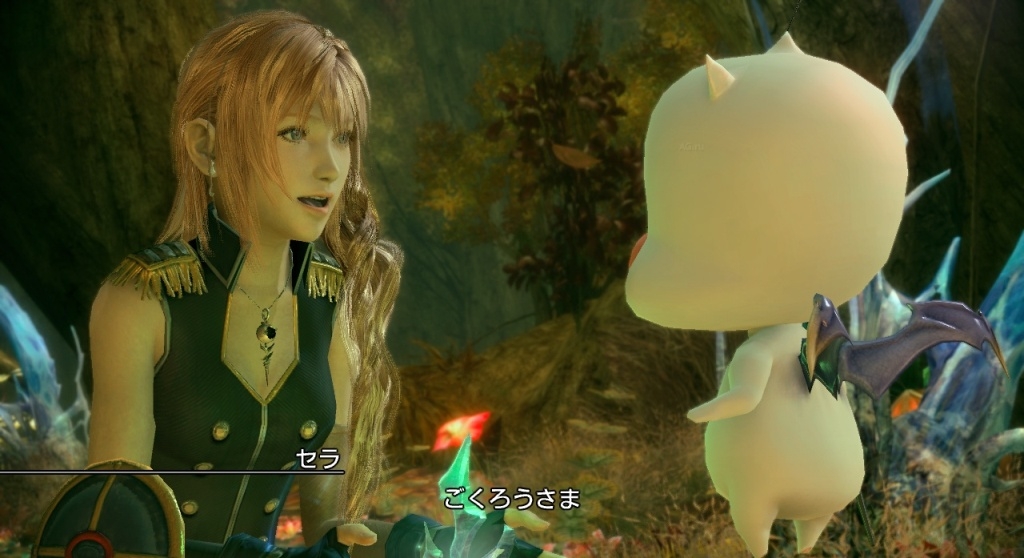 Скриншот из игры Final Fantasy XIII-2 под номером 49