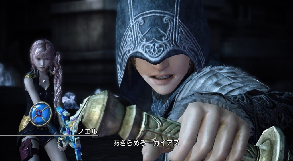 Скриншот из игры Final Fantasy XIII-2 под номером 64