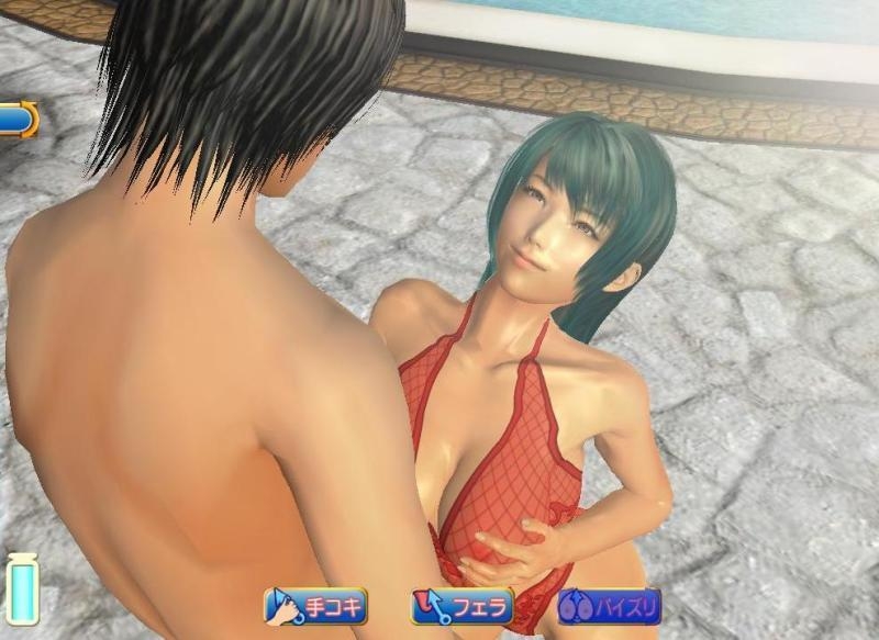 Скриншот из игры Sexy Beach Zero под номером 18