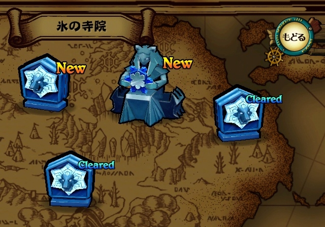 Скриншот из игры Zack & Wiki: Quest for Barbaros Treasure под номером 19