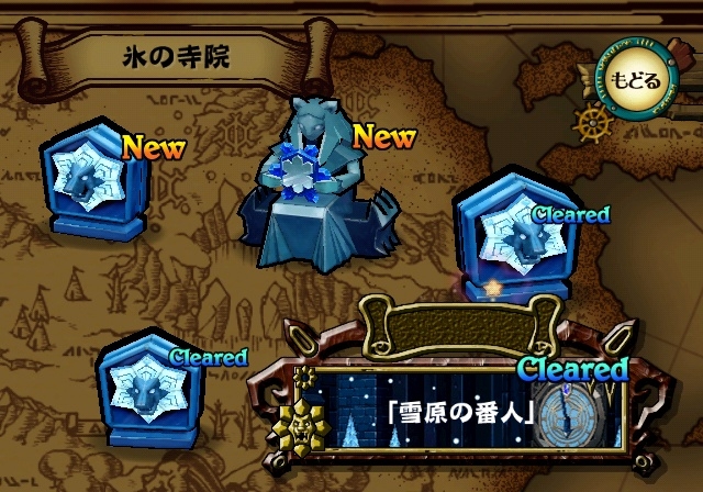 Скриншот из игры Zack & Wiki: Quest for Barbaros Treasure под номером 20