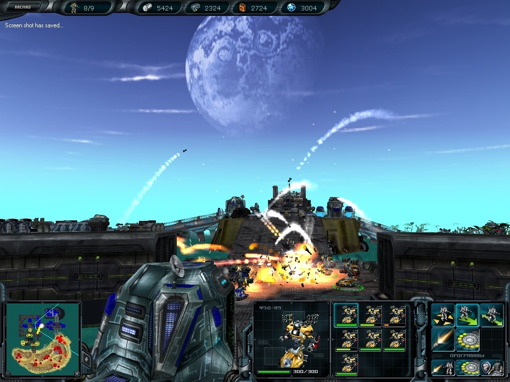 Скриншот из игры Space Rangers 2: Reboot под номером 6