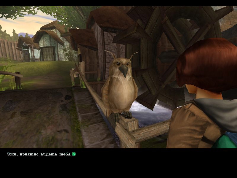 Скриншот из игры Zanzarah: The Hidden Portal под номером 9