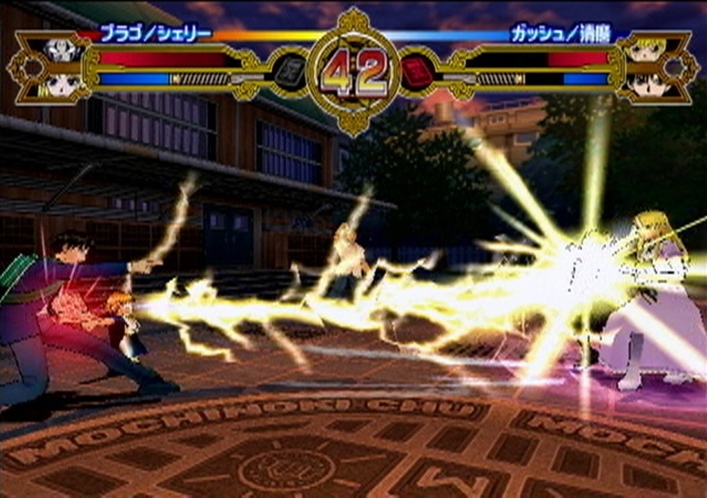 Скриншот из игры Zatch Bell: Mamado Fury под номером 5