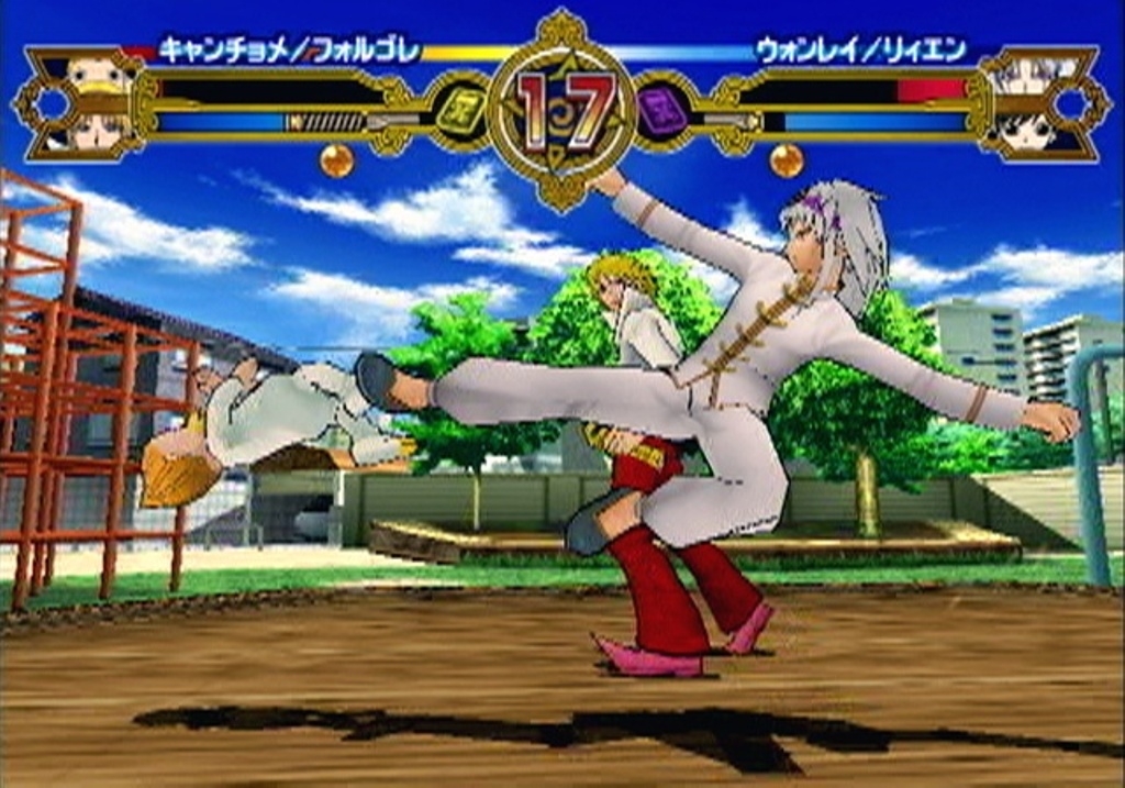 Скриншот из игры Zatch Bell: Mamado Fury под номером 8